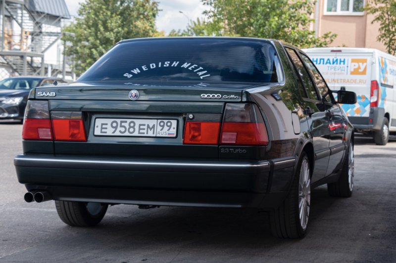 Saab 9000 Griffin 2.3 Turbo tun
