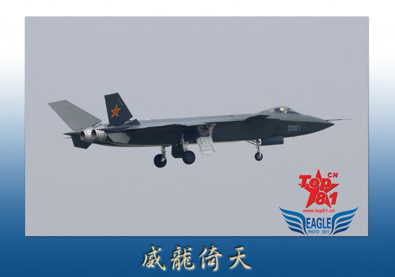 F-35 South Korea