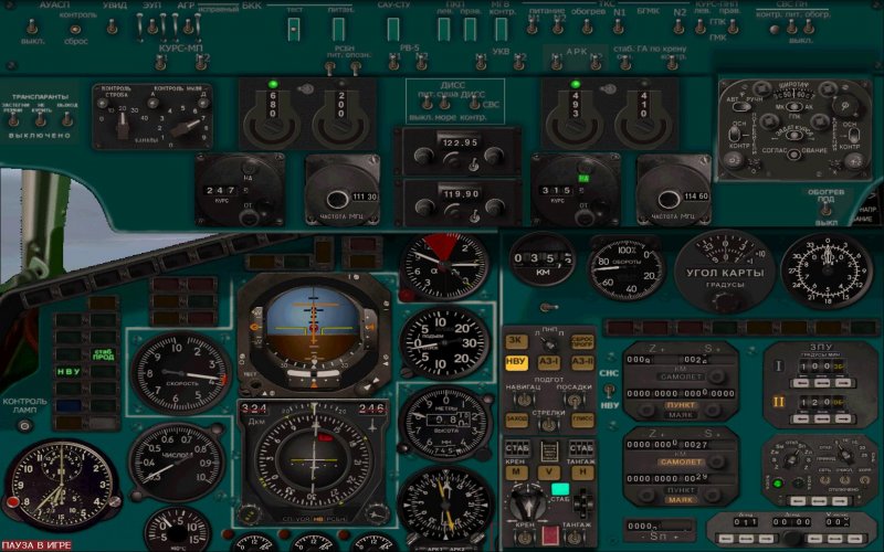 Ту 124 кабина