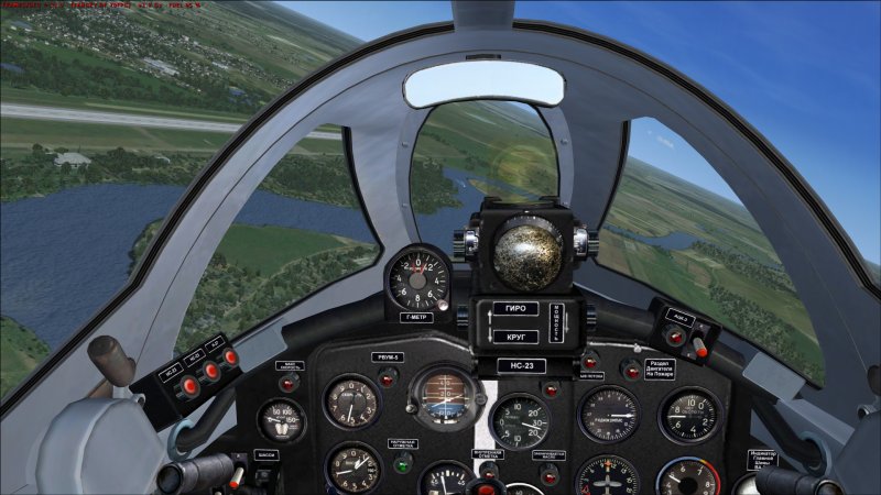 B-1b Lancer Cockpit