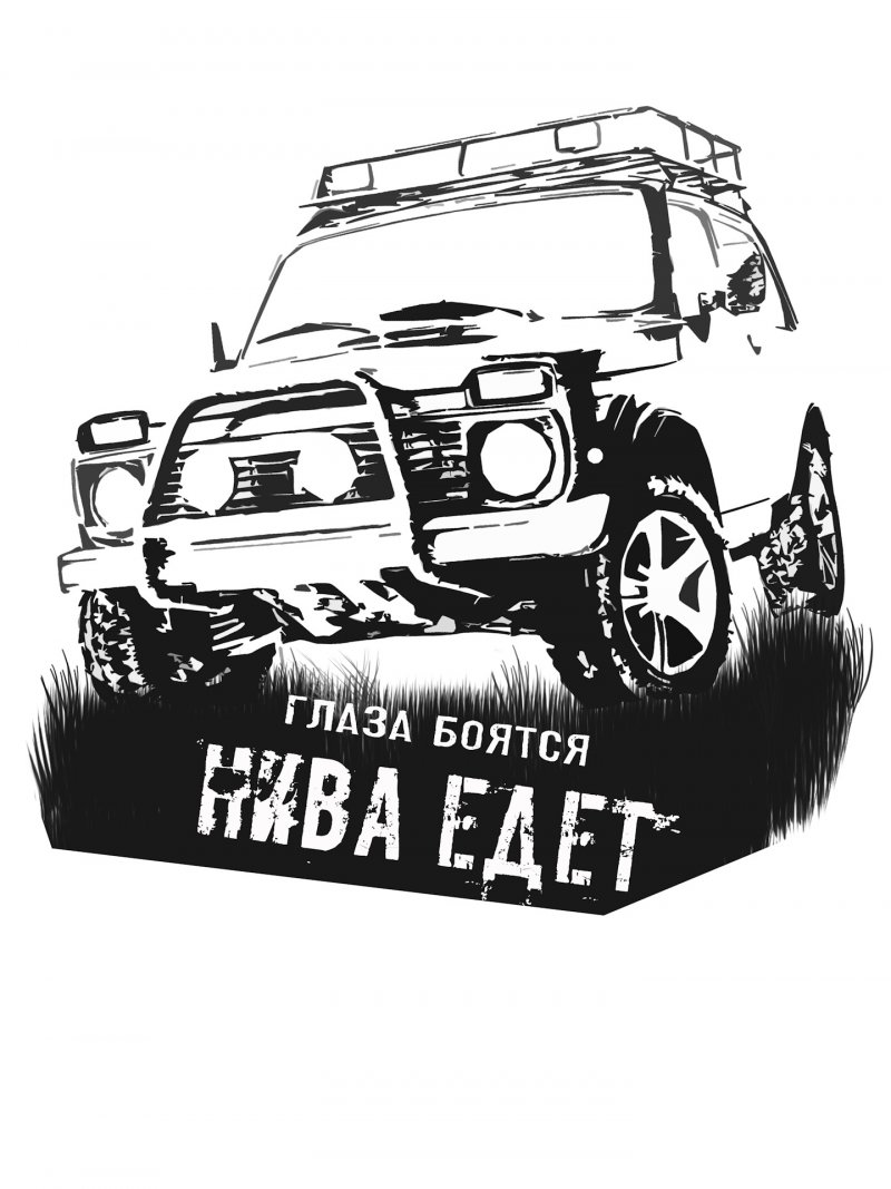 Off Road Jeep вектор Chevrolet Niva