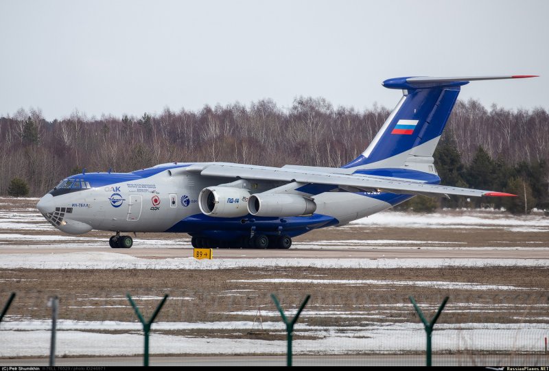 Ил-76 модификации