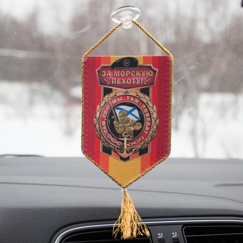 Вымпел морская пехота
