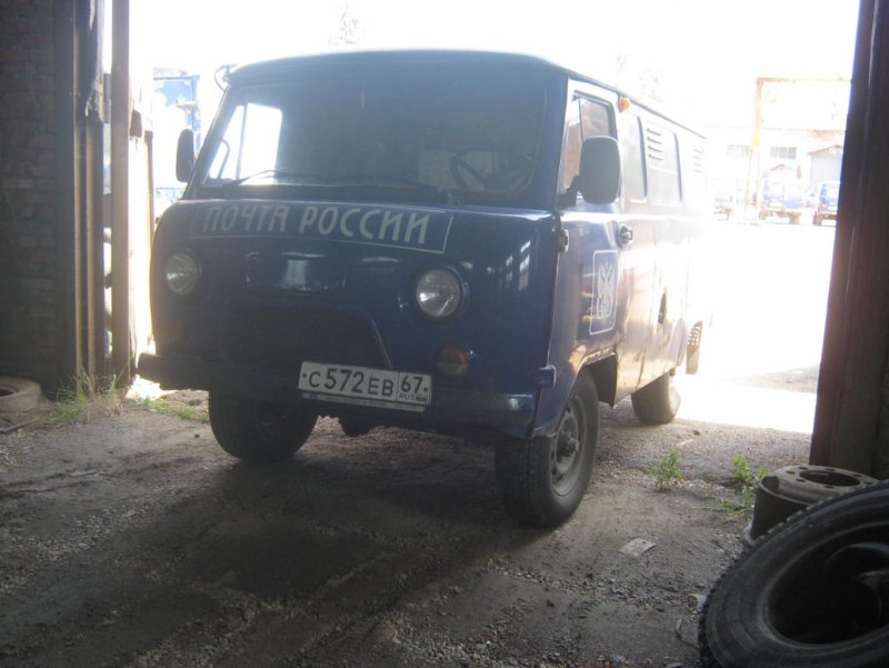 УАЗ 3741