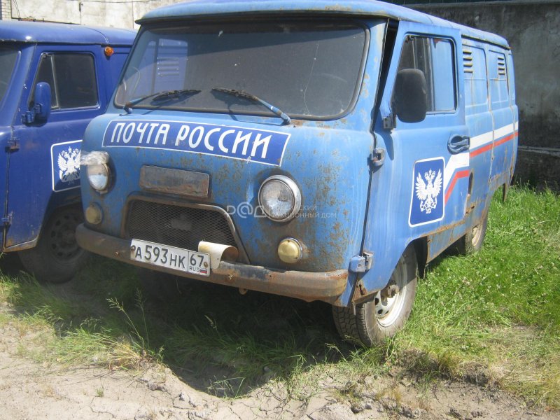 УАЗ 374195-557