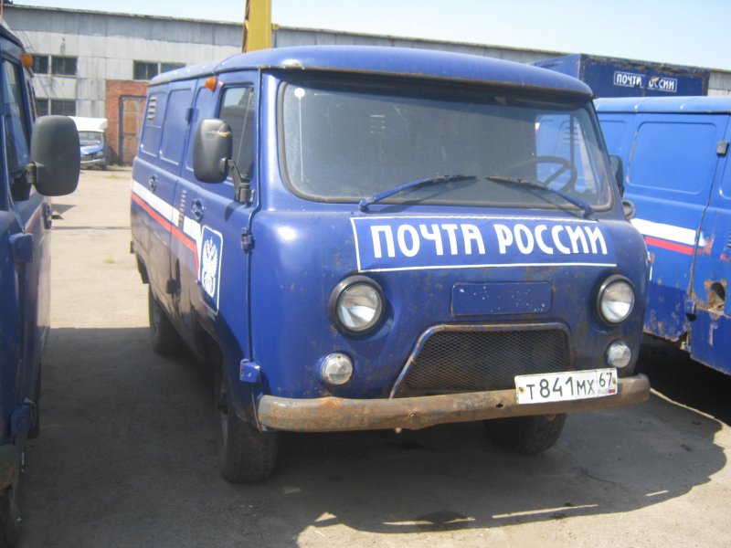 УАЗ фургон 3741