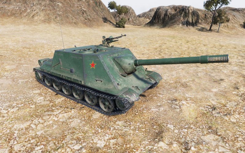 Вз 113g ft