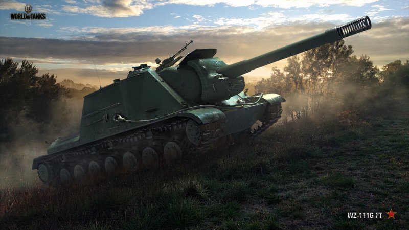 WZ 111 пт