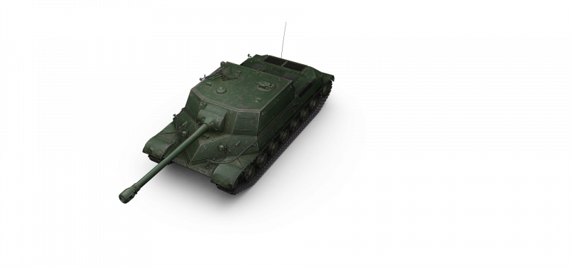 Танк евро 7