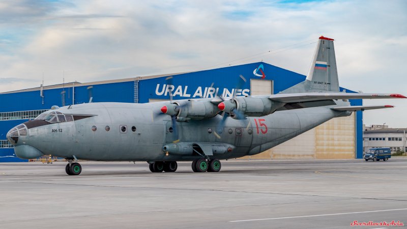 Антонов АН 12