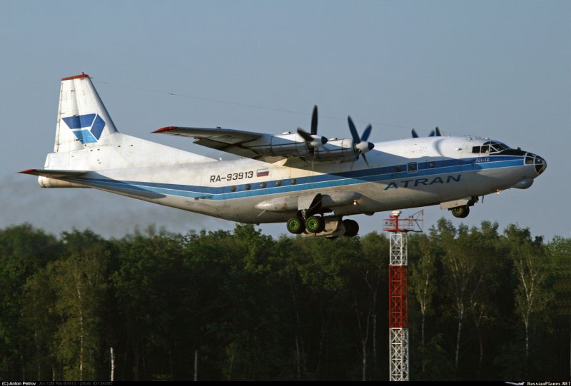 АН-12 сахалинские авиатрассы карточки бортов