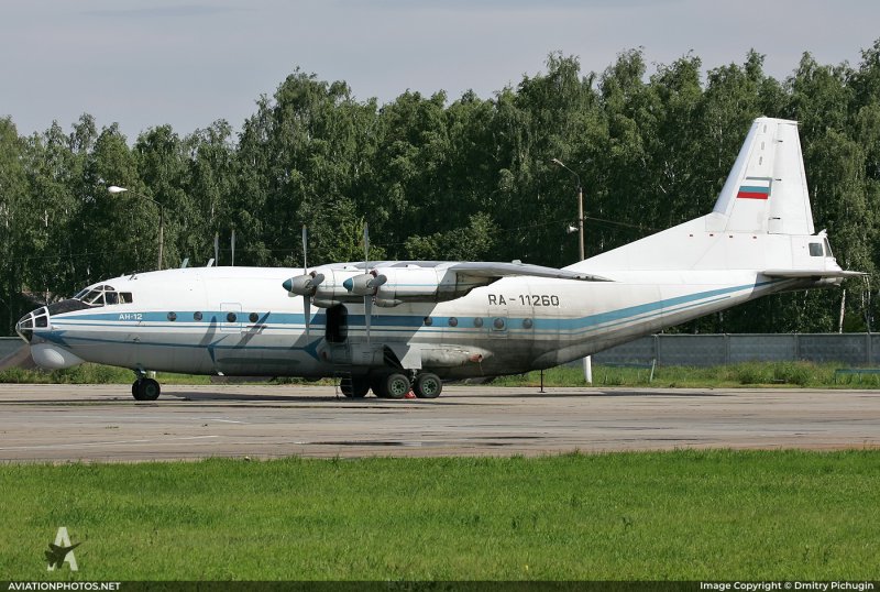 Ту-134убл Урал