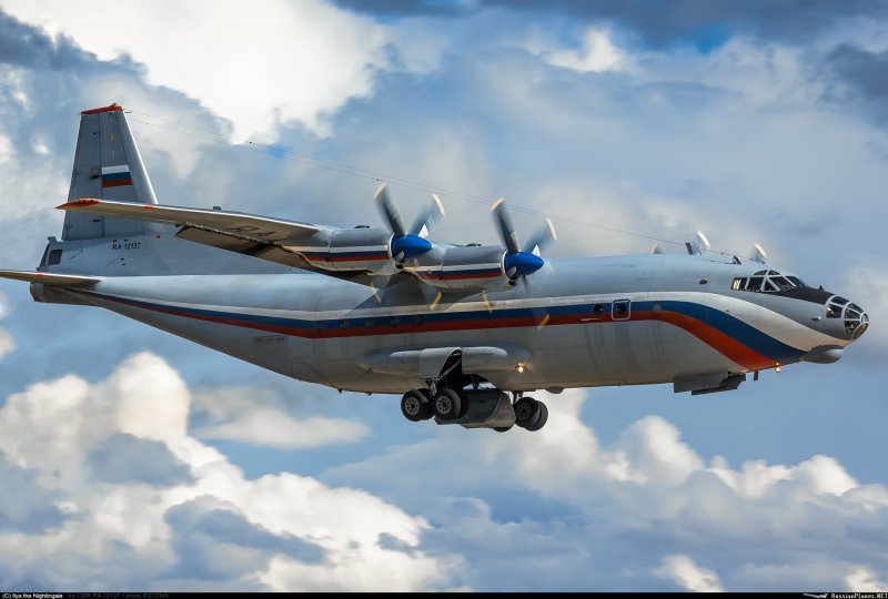 Громов Эйр АН-12