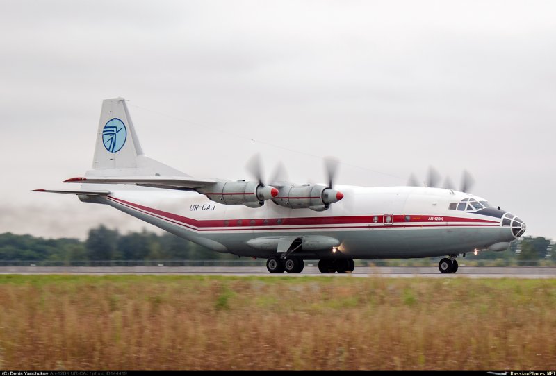 АН 12 Атран