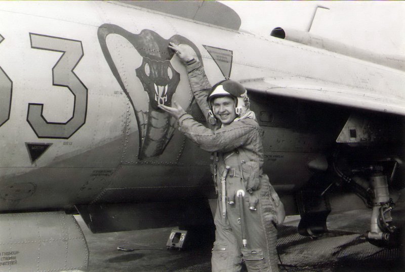 Як-38 в Афганистане