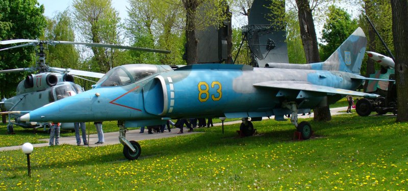 Як 38 Украина