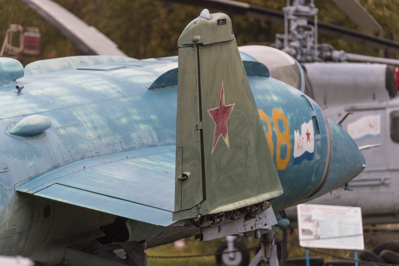 Як-38 ВВС России