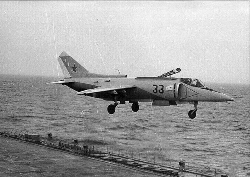 Яковлев як-38