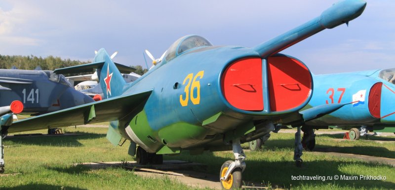 Яковлев як-36