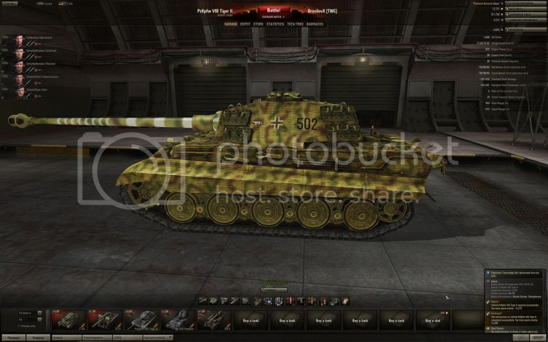 Альпийский тигр WOT 2021 за боны