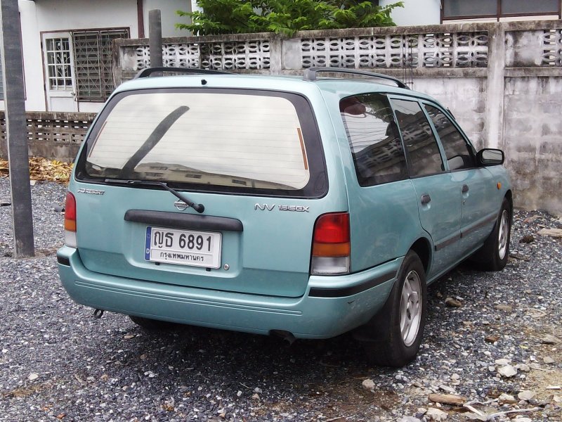 Nissan Pulsar GTI-R 1990