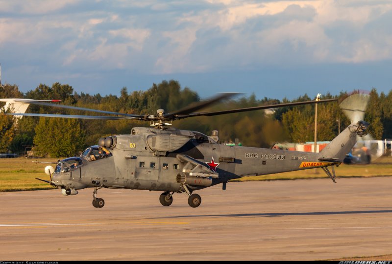 Ми 24 hind