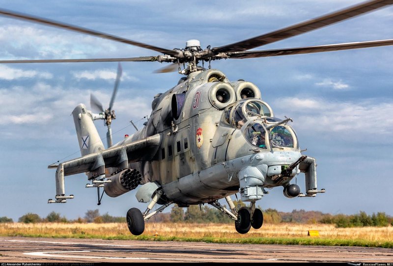 Ми-24 крокодил