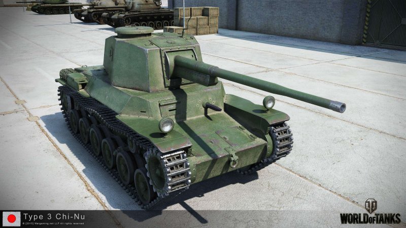 Японский танк чи ну 2