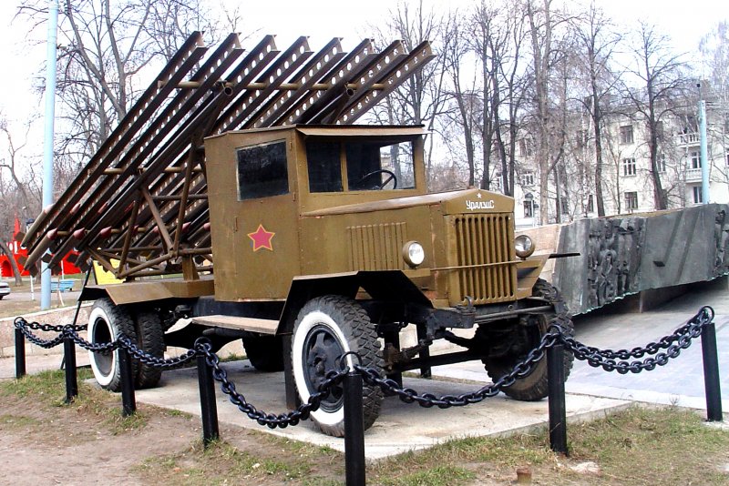 Катюша минометная установка