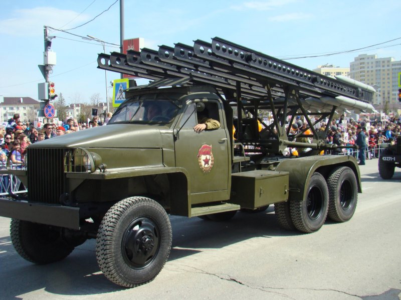 Машина БМ-13 "Катюша"