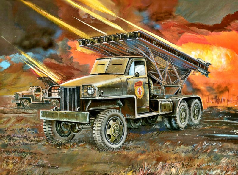 БМ-13 Катюша