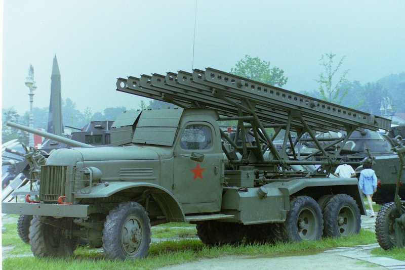 ЗИС-151 БМ-13