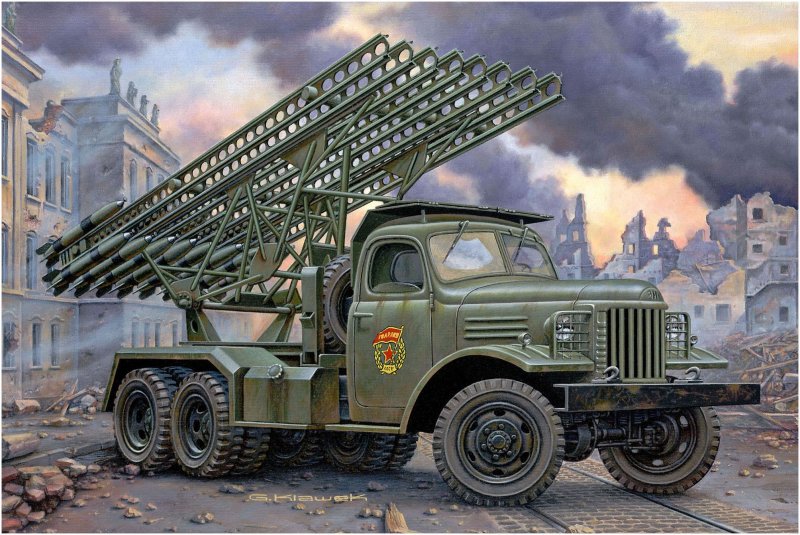 Катюша БМ-13 оружие Победы