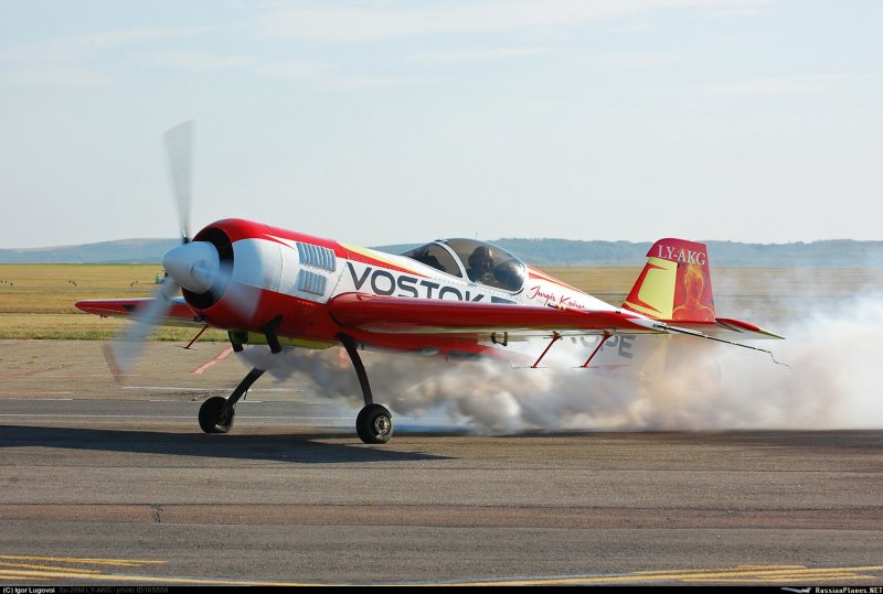 Су 26 ДОСААФ