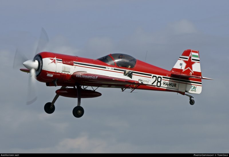 Значки Су-26