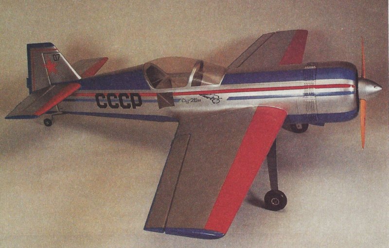 Су-31 спортивно-пилотажный самолёт.