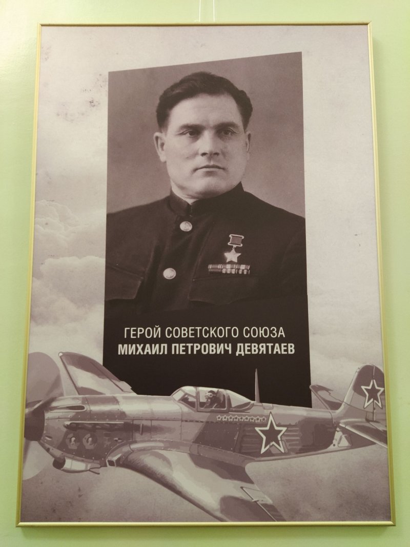 Фильм про летчика Девятаева