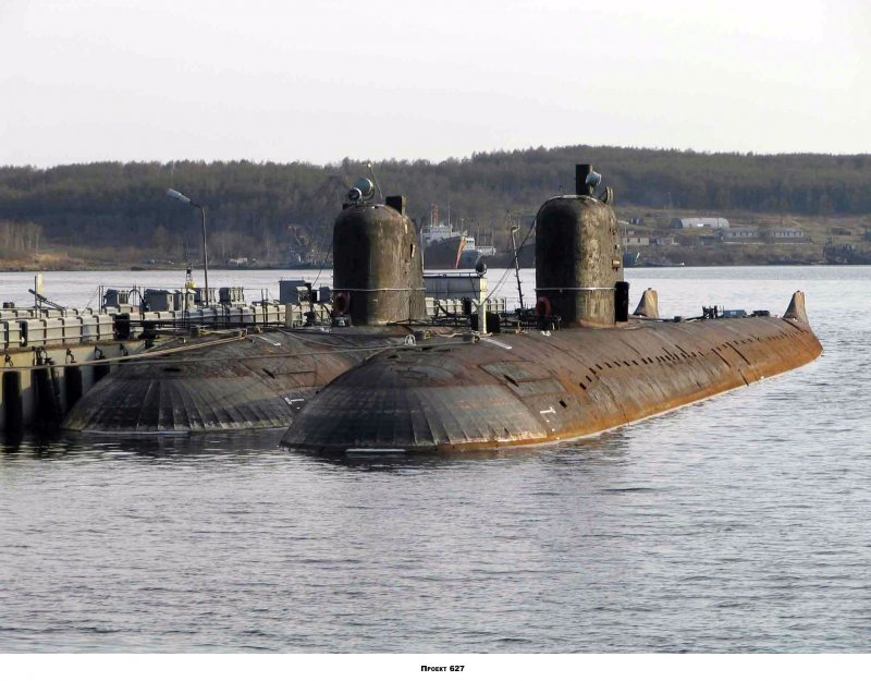 627 АПЛ