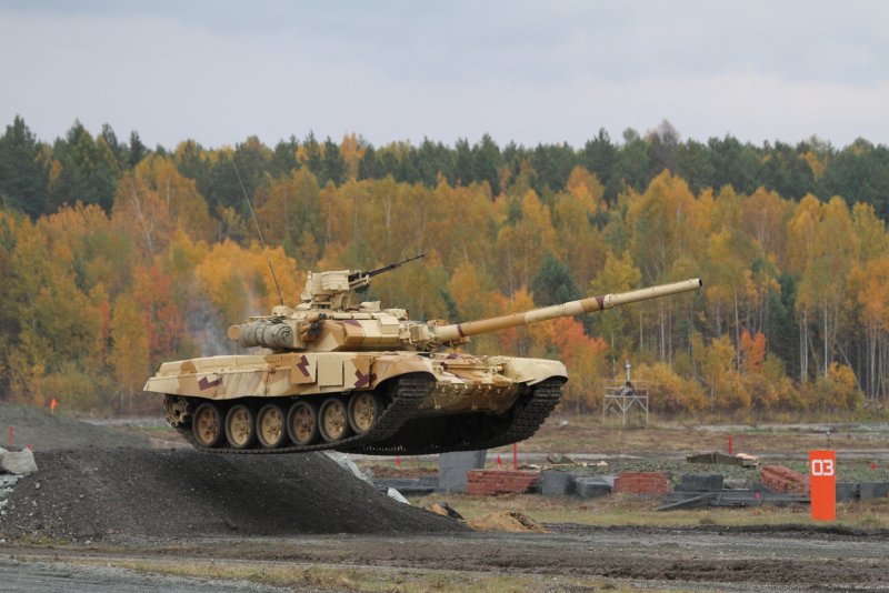Т-90 Владимир