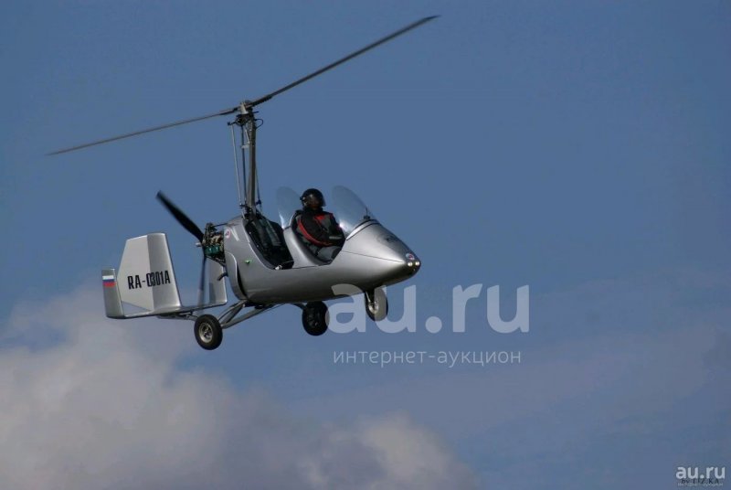 Купить автожир х4 Club