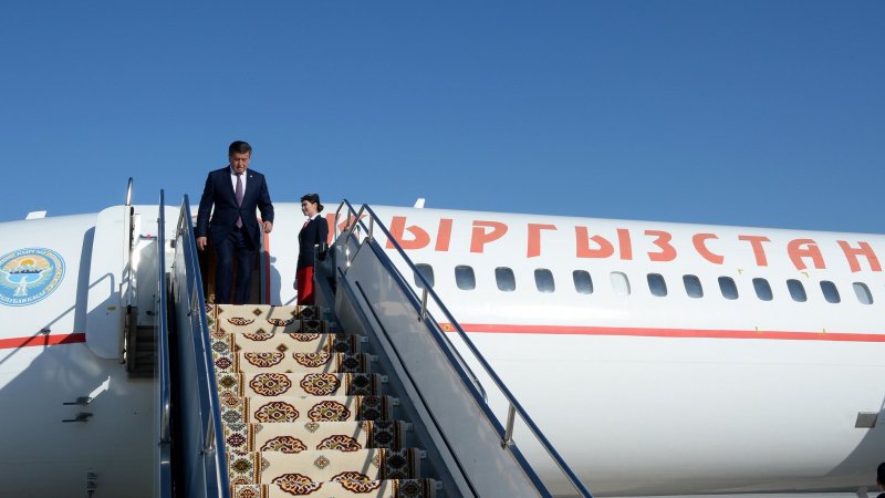 Бишкек Москва бизнес класс