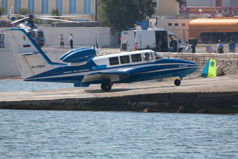 Бериев 103 самолет амфибия