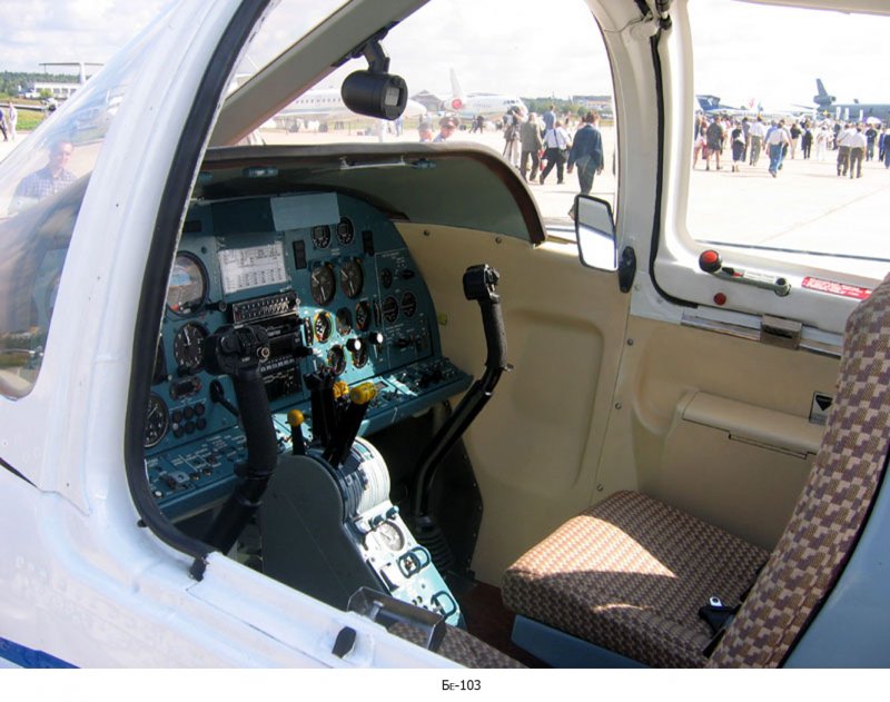 Бе-103 кабина