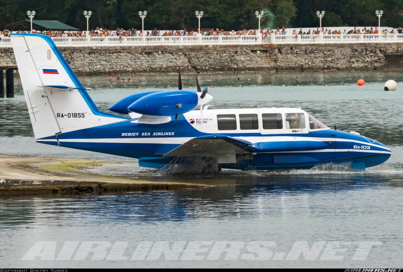 Бе-103 салон