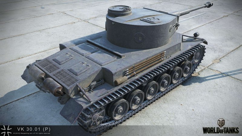 ВК 3001 танк