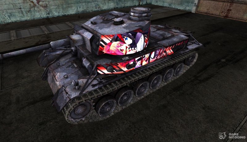 Vk3001p БК