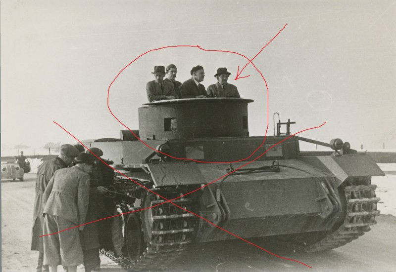 ВК 30 01 Р