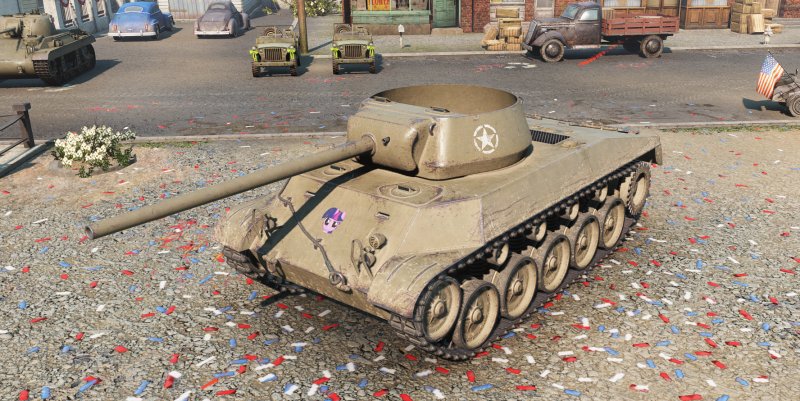 Т67 Сток
