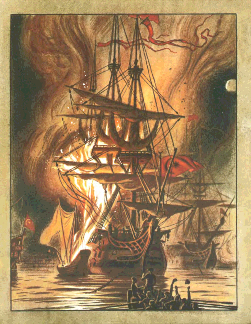 HMS terrible (1845)