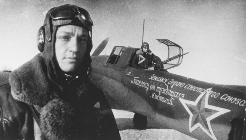 Летчик Павлов герой советского Союза